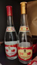 汾酒 黃蓋玻汾53度475mL*3瓶+紅蓋玻汾42度475mL*3瓶組合裝 非原箱 曬單實拍圖