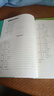 中醫自學(xué)入門(mén)系列：中醫基礎知識自學(xué)入門(mén) 曬單實(shí)拍圖