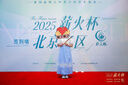 A 21 FUNB女童馬面裙兒童漢服夏春季套裝新款兒童中國古風漢服半身裙小女孩 對扣上衣+長款馬面裙+項鏈 170 適合160-170cm年齡13-14歲 曬單實拍圖