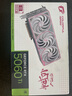 七彩虹（Colorful）RTX5060Ti 戰斧 ULTRA AD OC 8G游戲電競顯卡GDDR7 DLSS4光追AI渲染設計臺式DIY組裝電腦配件 戰斧 RTX5060Ti 豪華版 8GB 曬單實(shí)拍圖