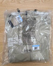 OhSunny戶外防曬衣男防紫外線透氣輕薄時尚休閑連帽外套防曬服皮膚衣 暗夜黑(太陽標) XL 曬單實拍圖