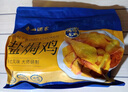 廣州酒家鹽焗雞/豉油雞 廣式正宗清遠雞方便菜預制菜粵菜加熱即食懶人 1.1kg 豉油雞 曬單實拍圖