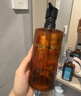 植村秀琥珀臻萃潔顏油 450ml 春夏限定深層清潔溫和潔面乳化快 生日禮物 曬單實(shí)拍圖