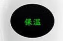 彩虹單人自動斷電除菌除螨小型宿舍無紡布電熱毯電褥子1.5*0.7米 曬單實拍圖