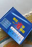 2025新款節(jié)電器家用進口電表空調省電器節(jié)能王智能節(jié)能神器大功率 曬單實拍圖