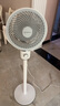 艾美特（AIRMATE）【小暴風(fēng)】空氣循環(huán)扇大風(fēng)量搖頭電風(fēng)扇家用臺(tái)式落地扇升級(jí)加高換氣輕音柔風(fēng)小風(fēng)扇 FA18-X115 曬單實(shí)拍圖