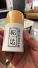 松達(dá) 兒童面霜 潤護(hù)霜 寶寶保濕霜 男女童補(bǔ)水修護(hù)霜山茶油 50g 曬單實拍圖