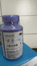 VETWISH唯特適寵物輔酶q10犬用保護(hù)心臟肥大醫(yī)心ql0保健品120粒 曬單實拍圖