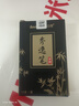 白雪（snowhite）直液式秀麗筆勾線筆軟筆式毛筆練字書法大楷中楷小楷繪畫美工筆12支 pm32 曬單實拍圖