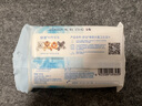 舒潔消毒濕巾10片*10包無酒精濕巾小包廚房廁所紙巾殺菌批發(fā)云柔巾 曬單實拍圖