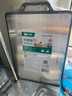 雙槍菜板 抗菌家用加厚食品級不銹鋼砧板案板防霉切菜板41*27.5*1.8cm 曬單實拍圖
