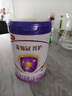 伊利金領(lǐng)冠菁護(hù)A2β-酪蛋白高量乳鐵蛋白較大嬰兒奶粉2段(6-12月)800g 曬單實(shí)拍圖