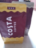 COSTA咖世家咖啡豆意式拼配+哥倫單品豆中深烘培手沖油脂豐富組合裝1kg 曬單實(shí)拍圖