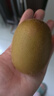佳沛（zespri）新西蘭 陽光金奇異果12粒禮盒特大果單果約122-146g 獼猴桃 水果 曬單實(shí)拍圖