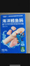 小鹿藍(lán)藍(lán)海洋無(wú)污染鱈魚腸 寶寶兒童零食解饞零食益生元鱈魚肉腸300g 曬單實(shí)拍圖