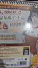 謎姬橋本有菜真人倒模1:1硅膠名器飛機圣杯膜充氣娃娃發(fā)泄斐濟性用品 曬單實(shí)拍圖