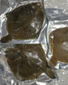 一蝦一世界鮮活三去多寶魚(yú)（去鱗去腮去內(nèi)臟）生鮮魚(yú)類(lèi) 開(kāi)袋即烹 凈重350g-450g*3條【免處理】 曬單實(shí)拍圖