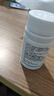 仁和護(hù)肝膠囊護(hù)肝片新態(tài)牌玉米葛根枳椇子膠囊養(yǎng)肝護(hù)肝排毒 3瓶裝 曬單實(shí)拍圖