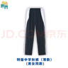 青青世界深圳校服中學(xué)秋運(yùn)薄款長(zhǎng)褲（男女同款） 175 曬單實(shí)拍圖