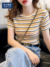 棉致條紋短袖t恤女夏季新款撞色ins潮高腰顯瘦短款上衣 杏色條紋 S 70-85斤 曬單實拍圖