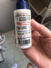 GRANDMA'S SECRET SPOT REMOVER老奶奶的秘密 去油漬衣服神器59ml*2 去漬筆衣領(lǐng)凈衣物漂白劑還原 曬單實(shí)拍圖