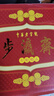 步瀛齋 老北京布鞋男 手工千層底 中國(guó)風(fēng) 經(jīng)典款中青年布鞋透氣吸汗養(yǎng)腳 qdcxja 43 曬單實(shí)拍圖