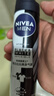 妮維雅（NIVEA）止汗露抑汗止汗噴霧腋下異味爽身氣霧清新干爽舒適香體爽膚護膚品 男士海洋酷爽150ml+黑白150ml 曬單實拍圖