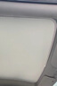 鑫盛凌長(cháng)安天窗遮陽(yáng)簾天幕遮陽(yáng)擋車(chē)頂玻璃前擋風(fēng)車(chē)內遮陽(yáng)板夏防曬隔熱罩 長(cháng)安CS75plus【灰白色】防曬隔熱天窗遮陽(yáng)簾 【備注車(chē)型年款配置】升級麂皮絨靜電吸附款 曬單實(shí)拍圖