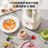 九陽1.5L低音破壁機(jī)家用全自動豆?jié){機(jī)輕音45分貝2-4人降噪榨汁料理機(jī)五谷雜糧破壁機(jī)P688國家補(bǔ)貼 曬單實(shí)拍圖