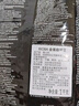 麥德龍RIOBA金裝咖啡豆 1kg 曬單實拍圖