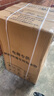 Heiai洗衣機(jī)全自動(dòng)13公斤家用一級能效 智能洗脫一體小型大容量 波輪洗衣機(jī) 強(qiáng)勁洗脫 公寓租房宿舍 13公斤 強(qiáng)力風(fēng)干【一級能效+藍(lán)光殺菌+桶自潔】 【家電補(bǔ)貼20%】波輪洗衣機(jī) 曬單實(shí)拍圖