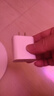 Viken蘋果充電器20W適配原裝PD快充套裝iPhone14/13/Pro/promax/12/11/XS 充電器頭充電線 蘋果20W快充適配器【蘋果8-16系列】 快至當(dāng)/次日達 曬單實拍圖