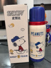 史努比兒童保溫杯316不銹鋼大容量男女小學(xué)生上學(xué)專用耐摔便攜吸管水杯 藍色500ML【316內(nèi)膽+直飲&吸管】 曬單實拍圖