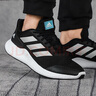 阿迪達(dá)斯 adidas 男鞋 edge 運(yùn)動(dòng)鞋戶外休閑跑步鞋 GZ5280 42.5碼 曬單實(shí)拍圖