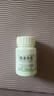 [平光]布洛芬片 0.1g*100片 3盒裝 布洛芬片解熱鎮(zhèn)痛緩解中度疼痛頭痛關(guān)節(jié)痛偏頭痛牙痛肌肉痛神經(jīng)痛痛經(jīng)發(fā)熱 頭關(guān)節(jié)痛 偏頭牙痛 曬單實拍圖
