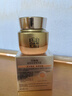 百雀羚（PECHOIN）賦顏緊塑菁純霜50G膠原霜抗皺品質(zhì)國貨送女友 曬單實拍圖