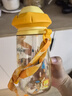 布朗博士兒童吸管水杯 3-6歲幼兒園小學生用 輕便PPSU水杯450ml 背帶式 曬單實拍圖