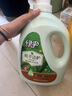 綠傘植萃潔護(hù)洗衣液木棉花香12斤 專利配方0刺激 快洗適用除菌除螨 曬單實(shí)拍圖