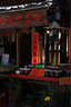 適馬（SIGMA）16-300mm F3.5-6.7 DC OS Contemporary APS-C畫幅微單相機大變焦鏡頭 佳能RF卡口 曬單實拍圖