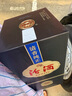 汾酒 1915巴拿馬20 清香型白酒 53度 475mL 單瓶裝 禮袋送完即止 曬單實(shí)拍圖