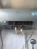 海爾（Haier）【國(guó)家補(bǔ)貼20%】熱水器電熱水器 家用儲(chǔ)水式3300W變頻節(jié)能速熱 無(wú)垢鮮活水凈水洗 無(wú)縫膽JH7升級(jí)款 60L 3300W AI變頻/超一級(jí)省電王PFA5 曬單實(shí)拍圖
