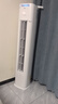 美的（Midea）酷省電柜機(jī)空調(diào)新一級(jí)能效變頻冷暖空調(diào)家用客廳立式獨(dú)立除濕25年新款以舊換新家電國(guó)家補(bǔ)貼20% 大3匹 一級(jí)能效 酷省電PRO 曬單實(shí)拍圖