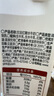 西江乳業(yè)古法紅糖水牛奶營(yíng)養兒童學(xué)生早餐廣西水牛奶 200g*10盒 2箱裝 曬單實(shí)拍圖