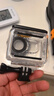 影石（Insta360） GO 3/GO 3S 潛水殼 曬單實(shí)拍圖