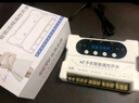 瑤盛·智能（YAOSHENG）手機(jī)APP遙控開(kāi)關(guān)220V/380伏電源模塊無(wú)線開(kāi)關(guān)水泵智能遠(yuǎn)程控制器 【4G】四路220V手機(jī)遙控+遙控器 曬單實(shí)拍圖