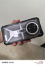 UAG防摔殼【京倉(cāng)發(fā)貨】適用于華為Mate70Pro/Pro+手機(jī)殼防摔全包保護(hù)殼簡(jiǎn)約硬殼輕薄保護(hù)套透明殼 【京倉(cāng)速發(fā)】鉆石系列透明灰 曬單實(shí)拍圖