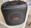 JBL PartyBox Encore2音樂(lè)戰(zhàn)將歡唱版2藍(lán)牙音箱 國(guó)家補(bǔ)貼 戶外家庭KTV麥克風(fēng)一體唱K歌廣場(chǎng)舞低音音響 曬單實(shí)拍圖