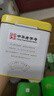 廬山【2025春茶】明前一級廬山云霧茶 九江高山綠茶茶葉鐵罐裝50g 曬單實拍圖