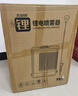 PUANGD電動(dòng)噴霧打藥機(jī)鋰電池背負(fù)式噴霧機(jī)農(nóng)用高壓消毒殺蟲(chóng)果樹(shù)噴藥機(jī) 曬單實(shí)拍圖