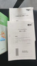 粉筆公考2026年國(guó)考省考國(guó)家公務(wù)員考試教材書2026行測(cè)的思維和申論歷年真題五千題26考公資料980廣東省江蘇浙江山東四川安徽陜西上海深圳河南河北湖南湖北江西網(wǎng)絡(luò)課程視頻資料題庫(kù) 2026【江蘇省B 曬單實(shí)拍圖